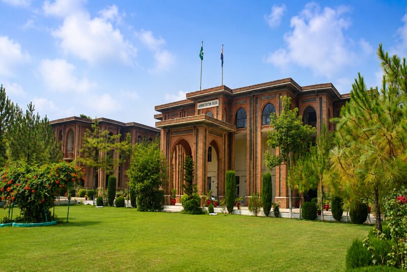The Administration Block of the College