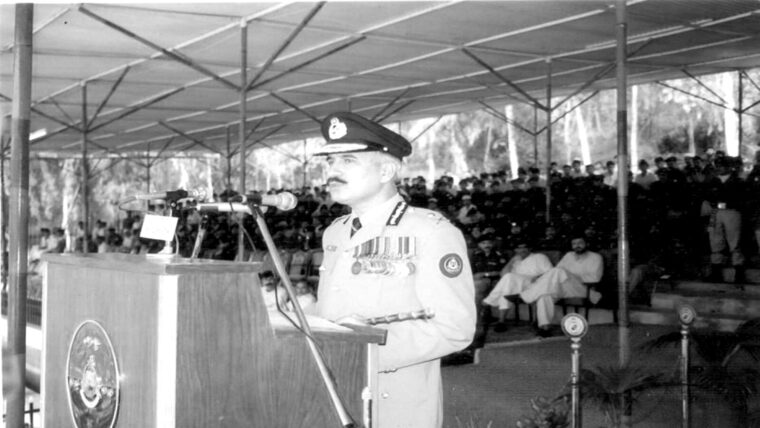Address to the parade, Police Training College Hangu