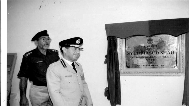 Unveiling of a commemorative plaque, Police Training College Hangu