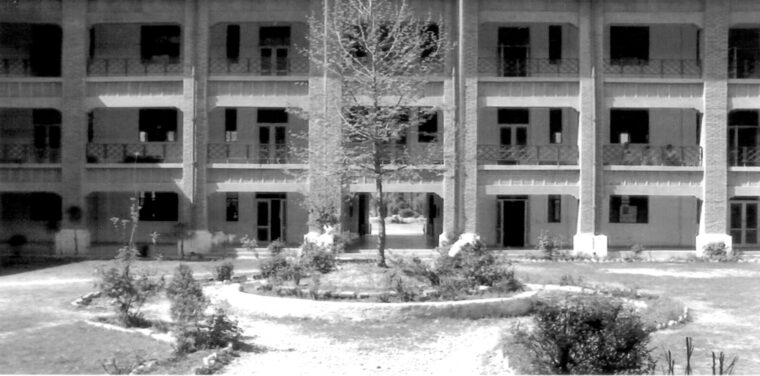 Academic Block &mdash; internal view, Police Training College Hangu