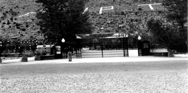 Parade Ground Gate, Police Training College Hangu