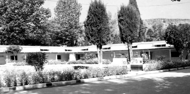 Ibrahim Company, Police Training College Hangu