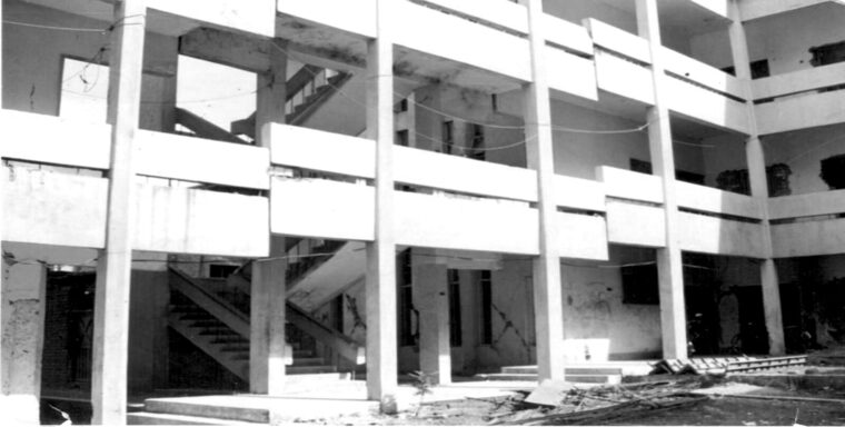 Zard Building, Police Training College Hangu