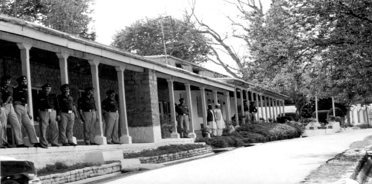 Old Principal Office, Police Training College Hangu