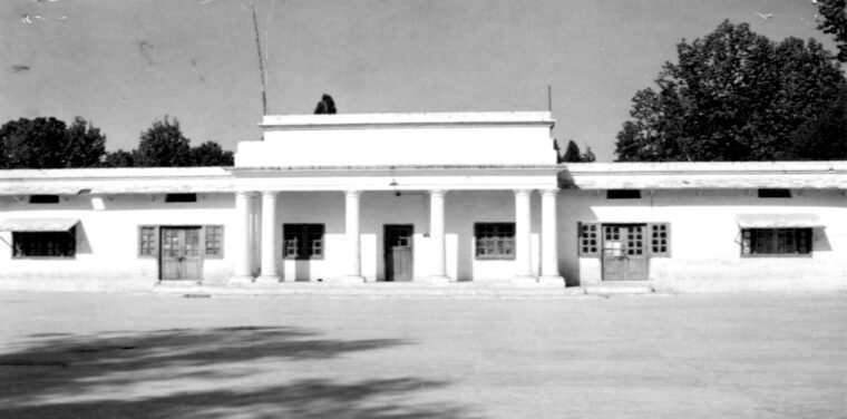 Auditorium Hall, Police Training College Hangu