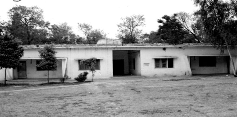 Law Block, Police Training College Hangu