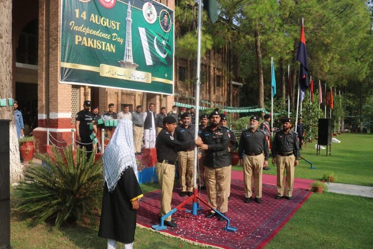 Independence Day at the College, Police Training College Hangu