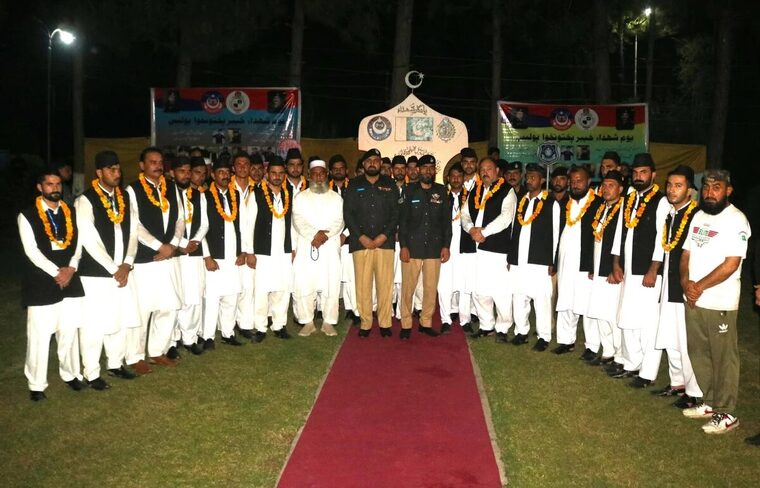Martyrs Day commemoration, Police Training College Hangu