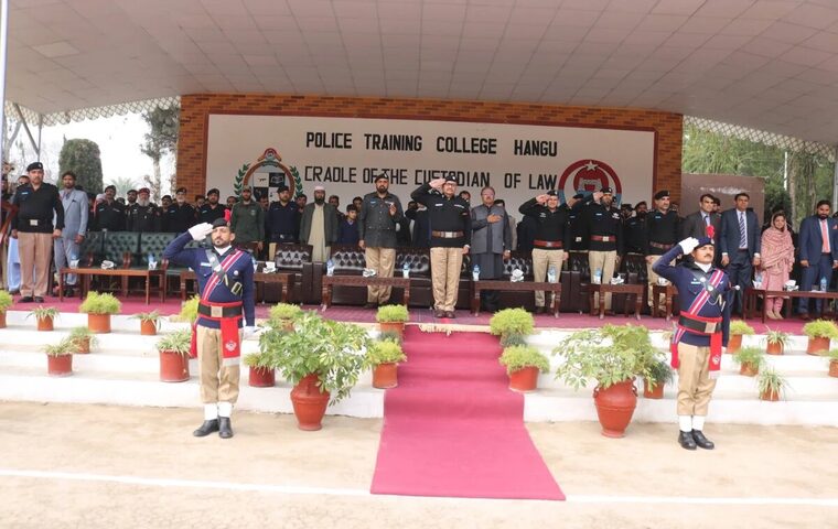Recruit Course Passing Out Parade, Police Training College Hangu